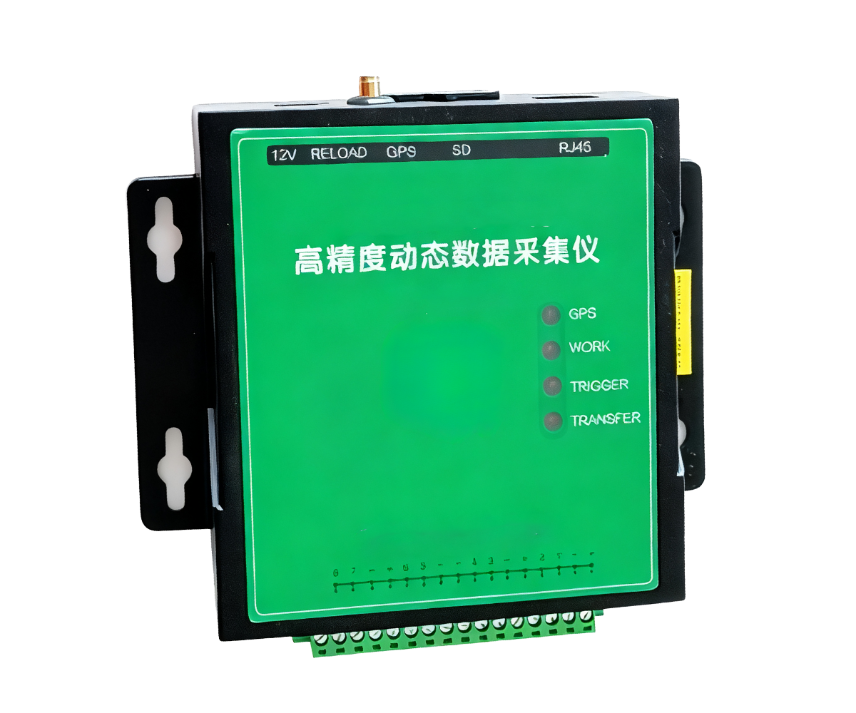 DL-DAQ-202 High-Precision Dynamic Data Acquisition Unit