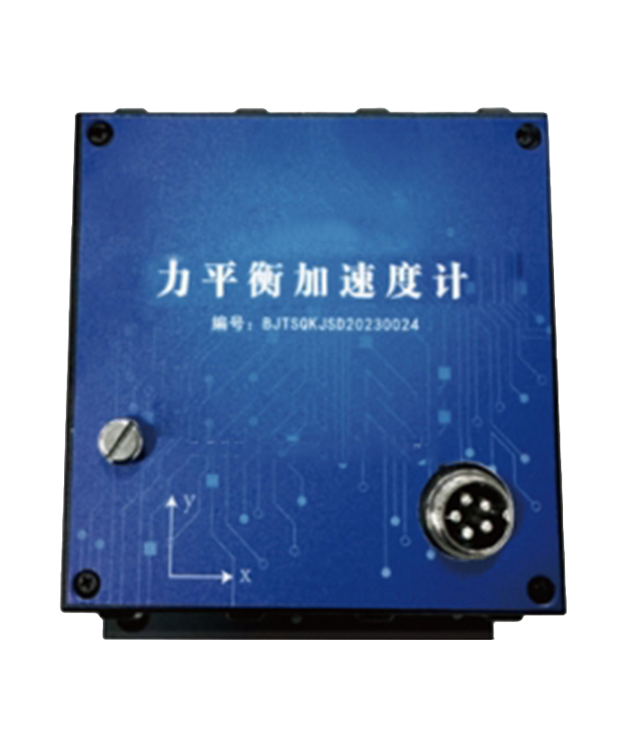DL-SE-602 Force-Balance Acceleration Sensor